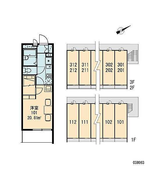 レオパレス華 ｜京都府京都市西京区牛ケ瀬新田泓町(賃貸マンション1K・1階・20.81㎡)の写真 その3