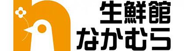 レオパレス旭ヶ丘 ｜京都府京都市北区紫野泉堂町(賃貸アパート1K・2階・22.35㎡)の写真 その26