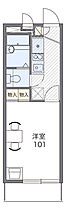 レオパレスヴァーグ浪芳庵  ｜ 大阪府大阪市浪速区敷津東1丁目（賃貸マンション1K・1階・19.87㎡） その2