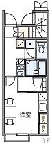 レオパレス東園田II  ｜ 兵庫県尼崎市東園田町5丁目60-4（賃貸アパート1K・1階・23.61㎡） その2