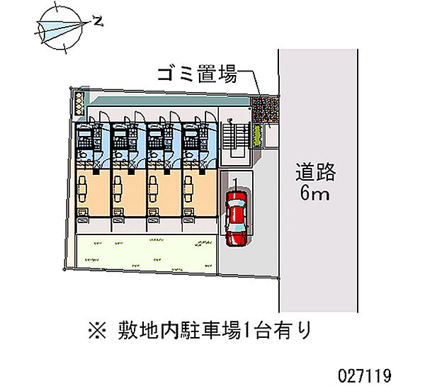 レオパレスアルカイック ｜兵庫県尼崎市西長洲町2丁目(賃貸マンション1K・1階・19.87㎡)の写真 その5