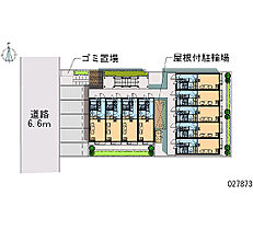 レオパレストーエイ  ｜ 大阪府大阪市平野区加美北1丁目（賃貸アパート1K・2階・19.87㎡） その4