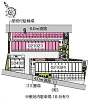 レオパレス花水木一番館  ｜ 大阪府堺市堺区向陵西町2丁（賃貸マンション1K・1階・19.87㎡） その5