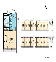 レオパレス花水木一番館  ｜ 大阪府堺市堺区向陵西町2丁（賃貸マンション1K・1階・19.87㎡） その4