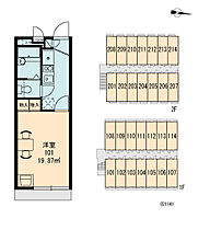 レオパレスツーリーフII  ｜ 大阪府豊中市二葉町2丁目（賃貸アパート1K・2階・20.28㎡） その4