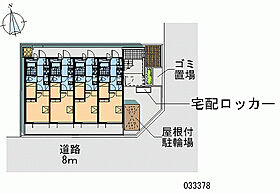 レオパレスすばる  ｜ 大阪府大阪市城東区関目6丁目（賃貸マンション1K・3階・19.87㎡） その5