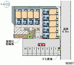 レオネクストアリビオ加美  ｜ 大阪府大阪市平野区加美東2丁目（賃貸アパート1K・2階・31.21㎡） その13