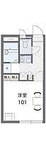 レオパレスエスポアール  ｜ 兵庫県尼崎市南塚口町3丁目（賃貸アパート1K・2階・20.28㎡） その2