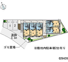 レオパレス水堂  ｜ 兵庫県尼崎市水堂町2丁目（賃貸アパート1K・2階・20.28㎡） その5