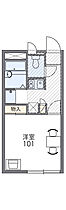 レオパレスエクセル  ｜ 大阪府大阪市旭区中宮1丁目（賃貸アパート1K・1階・20.28㎡） その2