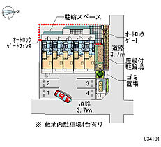 レオパレス栄楽荘  ｜ 大阪府大阪市西成区旭3丁目（賃貸マンション1K・4階・19.87㎡） その5