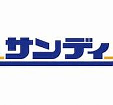 レオパレス音羽沢  ｜ 京都府京都市山科区音羽沢町（賃貸アパート1K・2階・19.87㎡） その22