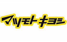 大阪府大阪市大正区三軒家西3丁目（賃貸マンション1LDK・3階・39.70㎡） その18