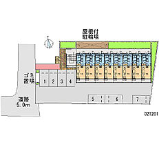 レオパレスカワキタ  ｜ 大阪府大阪市西淀川区中島1丁目（賃貸マンション1K・3階・19.87㎡） その5