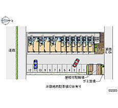 レオパレスＥＡＳＴＦＩＥＬＤII  ｜ 大阪府大阪市平野区長吉川辺2丁目（賃貸マンション1K・3階・19.87㎡） その5