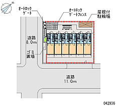 レオパレスＬｅａｆ  ｜ 大阪府大阪市東淀川区西淡路5丁目（賃貸マンション1K・1階・20.81㎡） その5