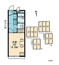 レオパレスみかげ  ｜ 京都府京都市左京区北白川蔦町（賃貸アパート1K・2階・19.60㎡） その3