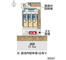 レオパレスベルメゾン  ｜ 大阪府大阪市都島区中野町3丁目（賃貸マンション1K・3階・19.87㎡） その5