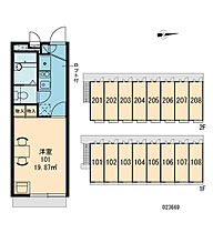 レオパレスＴＡＢＡＴＡ　パーク  ｜ 大阪府大阪市西成区千本南1丁目（賃貸アパート1K・2階・19.87㎡） その4