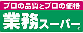 レオパレス鳴滝  ｜ 京都府京都市右京区鳴滝中道町（賃貸アパート1K・1階・23.18㎡） その19