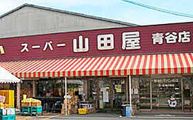 レオパレスやわらぎ  ｜ 京都府京田辺市田辺中央2丁目（賃貸アパート1K・1階・21.81㎡） その23