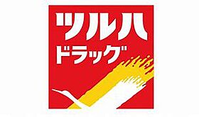 ＭＯＭＯＹＡＭＡ  ｜ 京都府京都市伏見区桃山最上町（賃貸アパート1K・2階・19.87㎡） その20