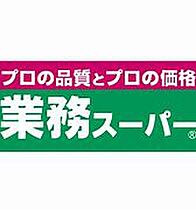 レオパレスパルティール北堀池  ｜ 滋賀県草津市野村6丁目（賃貸アパート1K・1階・19.87㎡） その21