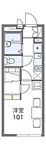 レオパレスジェントリーII  ｜ 大阪府豊中市若竹町1丁目（賃貸マンション1K・3階・19.87㎡） その2