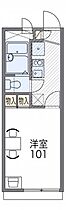 レオパレス片山  ｜ 大阪府吹田市片山町4丁目（賃貸アパート1K・1階・19.87㎡） その2