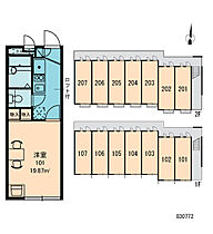 レオパレスハグレー　トマツII  ｜ 兵庫県尼崎市富松町1丁目（賃貸アパート1K・1階・19.87㎡） その4