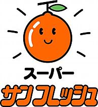 レオパレスラ　グラシューズ  ｜ 京都府京田辺市三山木中央2丁目（賃貸マンション1K・2階・26.08㎡） その19