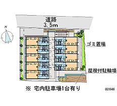 レオパレスレインボー  ｜ 大阪府大阪市阿倍野区阪南町2丁目（賃貸アパート1K・1階・19.87㎡） その5