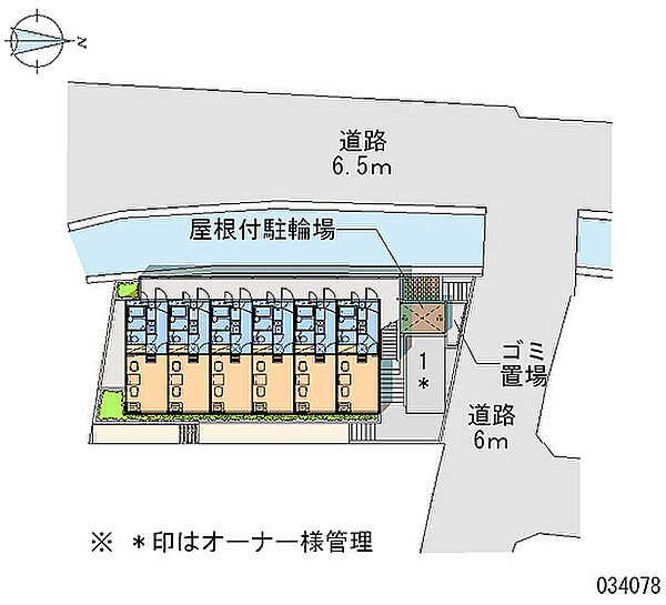 レオパレスＦII ｜大阪府吹田市千里山東1丁目(賃貸アパート1K・1階・19.87㎡)の写真 その5