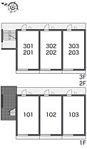 レオパレスウィーンI  ｜ 大阪府大阪市此花区高見2丁目（賃貸アパート1K・2階・23.18㎡） その12