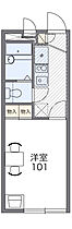 レオパレスアプライズ塚口  ｜ 兵庫県尼崎市御園3丁目（賃貸アパート1K・2階・19.87㎡） その2