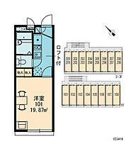 レオパレスネスト中百舌鳥  ｜ 大阪府堺市北区中百舌鳥町4丁（賃貸マンション1K・3階・19.87㎡） その4