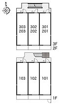 大阪府豊中市宝山町19-11-2（賃貸アパート1K・3階・21.11㎡） その3