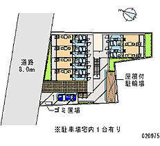 レオパレスラ・テール  ｜ 大阪府大阪市東淀川区大道南3丁目（賃貸マンション1K・2階・19.87㎡） その5