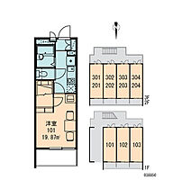 レオパレスロワール千本  ｜ 大阪府大阪市西成区千本南1丁目（賃貸マンション1K・3階・19.87㎡） その4