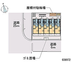 レオパレスグリーンメゾン  ｜ 大阪府大阪市旭区新森7丁目（賃貸マンション1K・1階・19.87㎡） その5