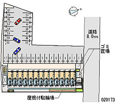 レオパレスドミール  ｜ 大阪府東大阪市中鴻池町2丁目（賃貸マンション1K・3階・19.87㎡） その5