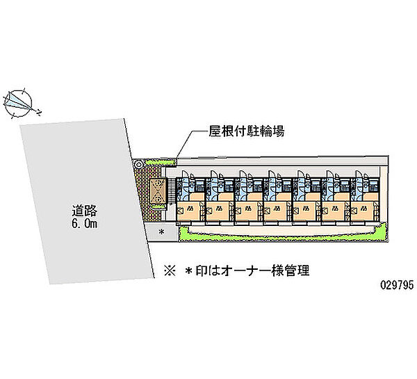 レオパレスライトハウス上田 ｜兵庫県神戸市東灘区青木5丁目(賃貸アパート1K・2階・19.87㎡)の写真 その5