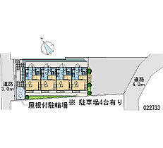 レオパレスみくりや  ｜ 大阪府東大阪市御厨3丁目（賃貸アパート1K・2階・19.87㎡） その5