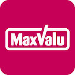 画像21:【スーパー】Maxvalu(マックスバリュ) 守口高瀬店まで776ｍ