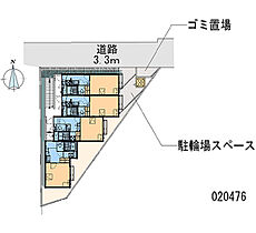 レオパレス和  ｜ 大阪府大阪市旭区森小路2丁目（賃貸アパート1K・1階・19.87㎡） その15