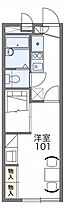 レオパレスＣｓグランパ  ｜ 大阪府東大阪市御厨西ノ町2丁目（賃貸アパート1K・2階・22.35㎡） その2