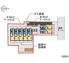 レオパレス青嶺  ｜ 京都府京都市下京区万寿寺通西洞院東入月見町（賃貸マンション1K・1階・19.87㎡） その4