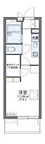 レオパレスＡＹＯＫＡ  ｜ 大阪府東大阪市西堤学園町2丁目（賃貸マンション1K・3階・20.81㎡） その2