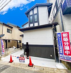 物件画像 北区大宮薬師山西町　新築戸建