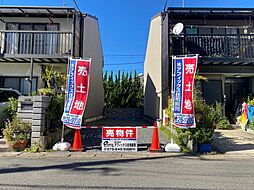 物件画像 久我石原町　売地